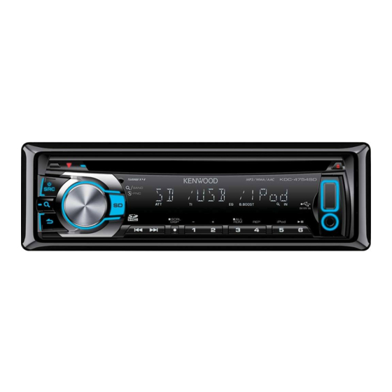 Kenwood KDC-4754SD Manual De Instrucciones