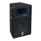 Sistemas de Altavoces Yamaha S112IVN Manual De Instrucciones