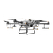 DJI AGRAS T30
