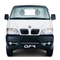 Automóviles DongFeng Sokon EQ1020TF Serie Manual De Usuario