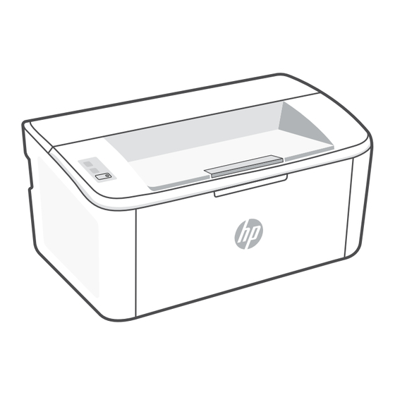 HP LaserJet M109a Serie Guía De Referencia
