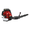 Sopladores RedMax EBZ8500 Manual De Instrucciones