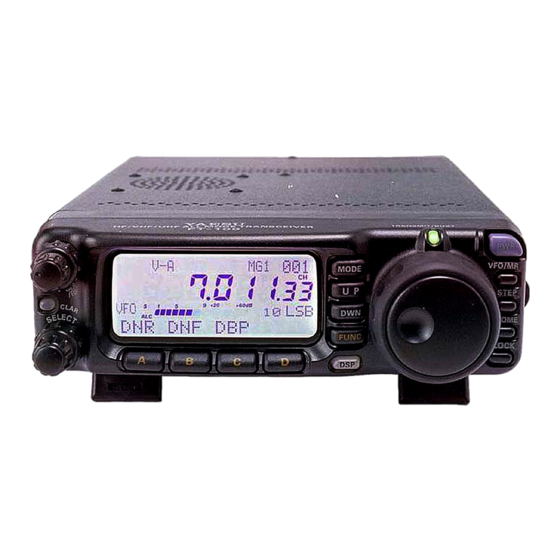 Yaesu FT-100D Manual De Instrucciones