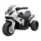 HOMCOM BMW S1000 RR