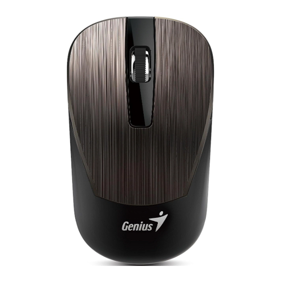 Genius NX-7015 Guía Rápida