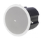 Tannoy CVS 8
