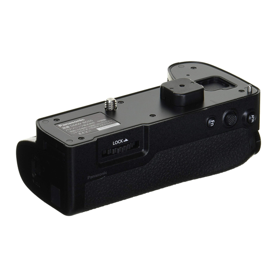 Panasonic DMW-BGS5 Instrucciones De Funcionamiento