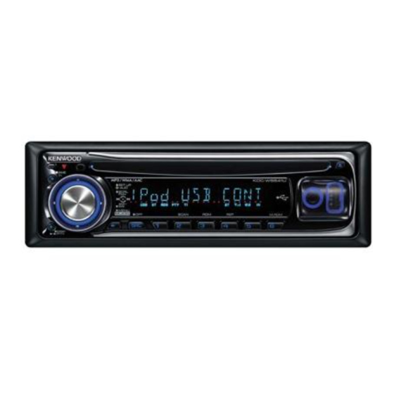 Kenwood KDC-W5641U Manual De Instrucciones