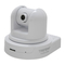 Cámaras IP TRENDnet TV-IP410WN Guía De Instalación Rápida