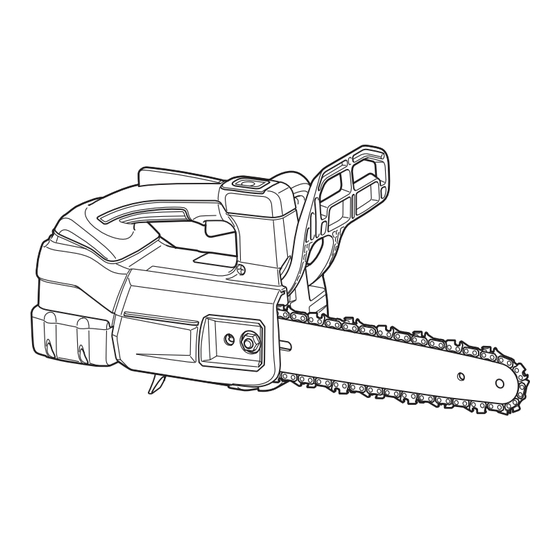 Makita DUC204 Manual De Instrucciones