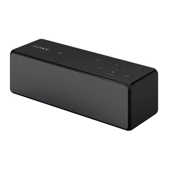 Sony SRS-X33 Guía De Inicio