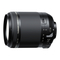 Objetivos Fotográficos Tamron 18-200mm F/3.5-6.3 Di II VC Manual De Instrucciones