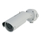 Cámaras IP Interlogix TruVision TVC-N225E-2M-N Manual Del Usuario