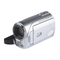 Videocámaras JVC GZ-MS90U Manual De Instrucciones