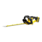 Stanley FATMAX SFMCHT855