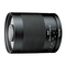 Tokina SZ SUPER TELE 500mm F8 Reflex MF - Objetivo de cámara manual