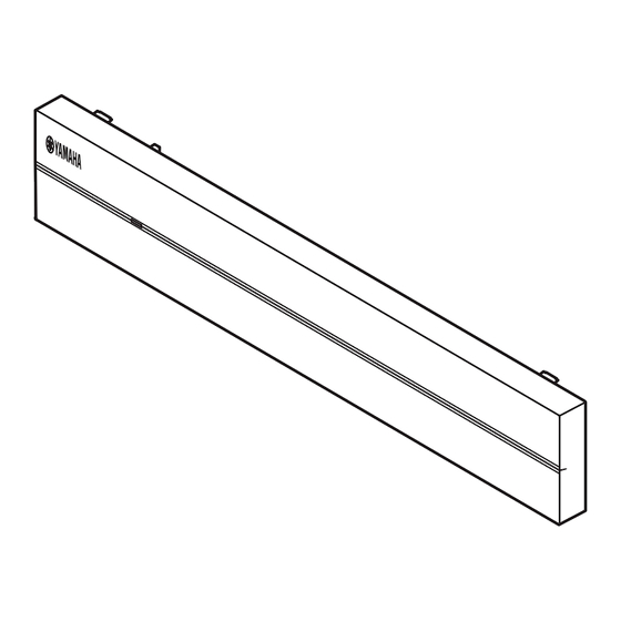 Yamaha XDA-QS5400RK Manual De Instrucciones