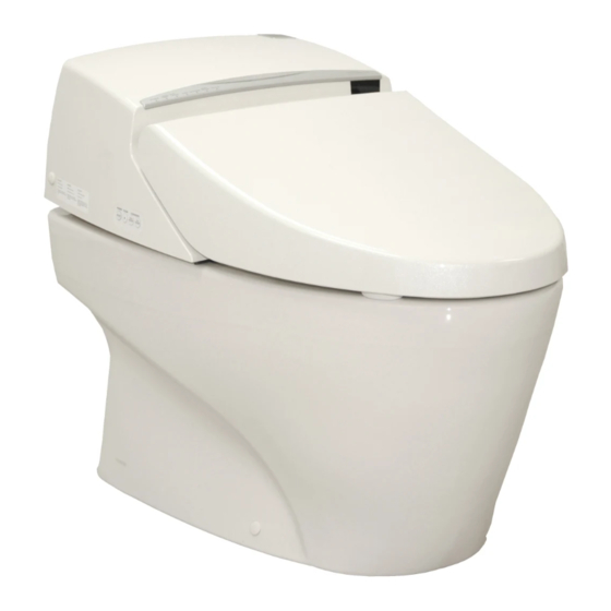Toto NEOREST 600 MS990CGR Manuales