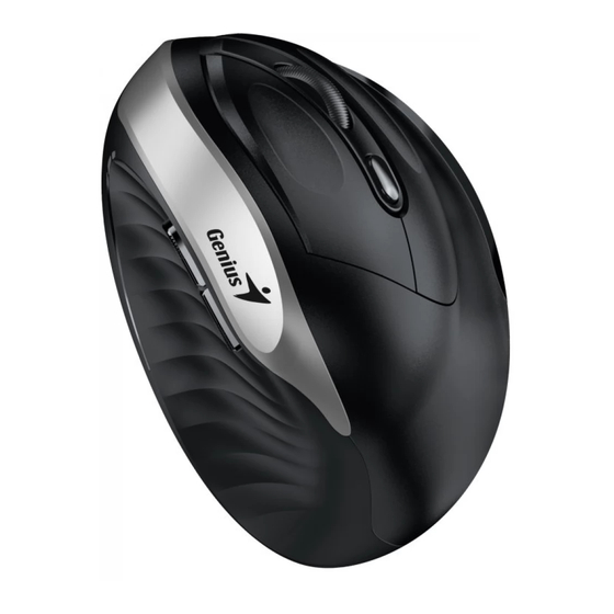 Genius Ergo 8250S Guía Rápida