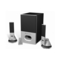Altec Lansing VS4221