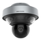 HIKVISION DS-2DP1618ZIXS-DE