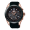 Relojes Seiko ASTRON 8X42 GPS SOLAR Guía Completa Para El Usuario