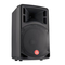 Altavoces Steren BAF-1245 Manual De Instrucciones