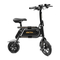 URBANGLIDE Bike-100Pro