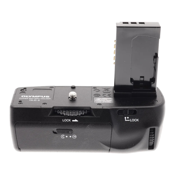 Olympus HLD-5 Manual De Instrucciones