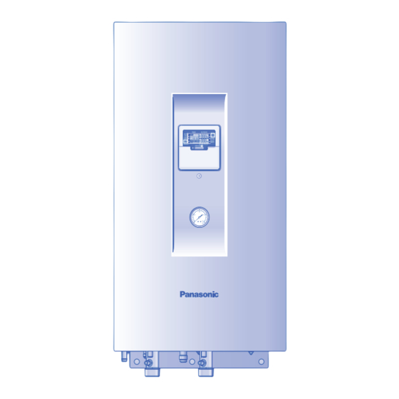 Panasonic WH-SXC09D3E5 Instrucciones De Operación