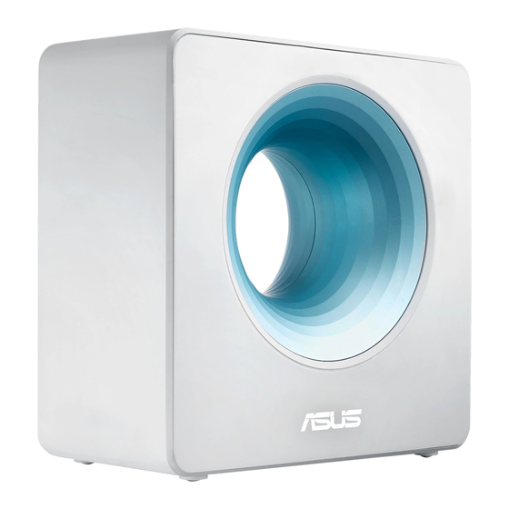 Asus BLUE CAVE Guia De Inicio Rapido