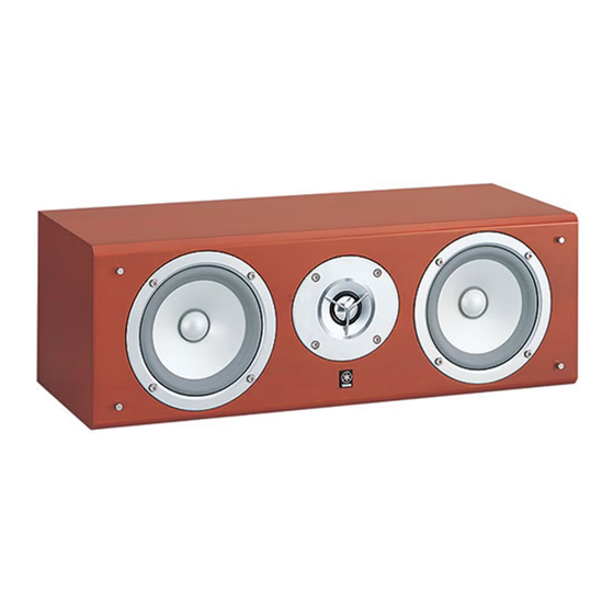 Yamaha NS-C525 Manual De Instrucciones