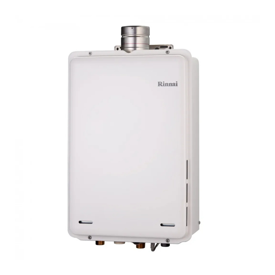 Rinnai REU-A2426WF(K)-CLE Instrucciones De Instalación, Uso Y Mantenimiento
