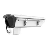 HIKVISION DS-1331HZ-W Guia De Inicio Rapido