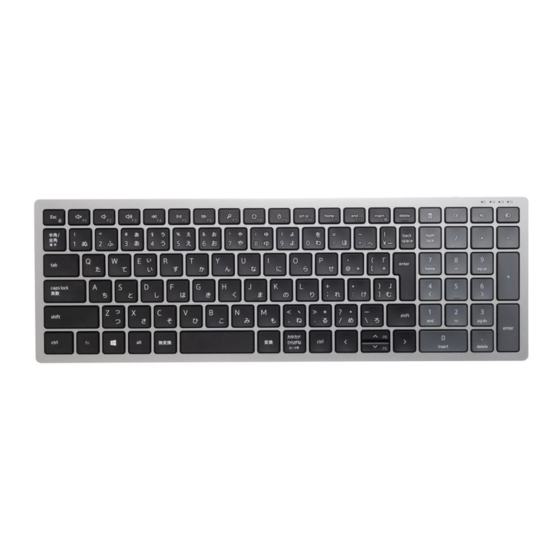 Dell KB740 Manual Del Usuario