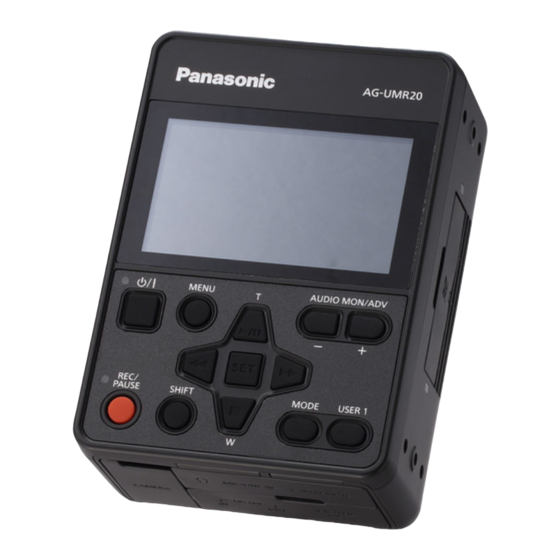 Panasonic POVCAM AG-UMR20P Instrucciones De Funcionamiento