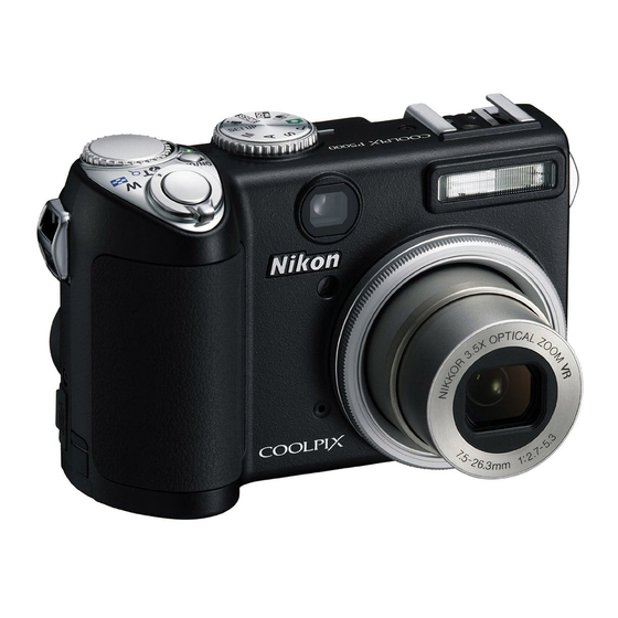 Nikon COOLPIX P5000 Manuales