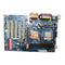 Gigabyte GA-8ID533
