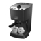 Gaggia Espresso pure Serie