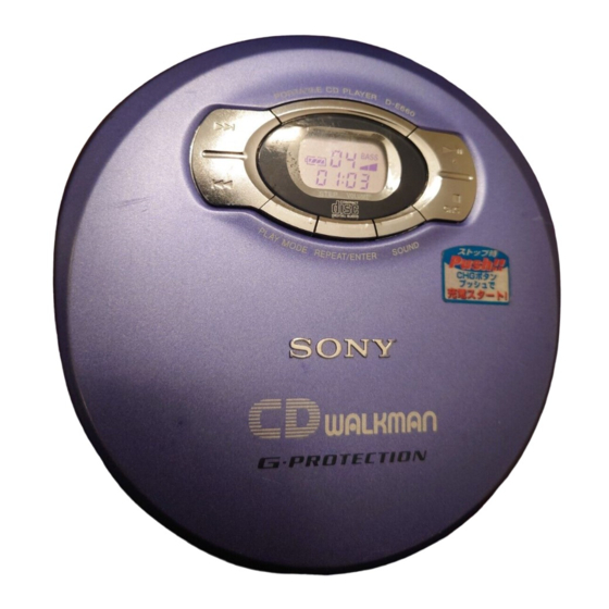 Sony D-E660 Manuales