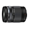 Objetivos Fotográficos Olympus MICRO M.ZUIKO DIGITAL ED14-150mm f4.0-5.6 Instrucciones