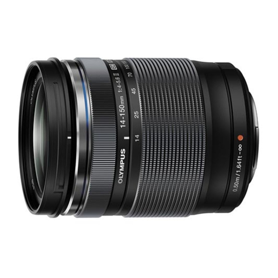 Olympus MICRO M.ZUIKO DIGITAL ED14-150mm f4.0-5.6 Instrucciones
