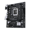 Asus PRIME H610M-CS D4 - Guía de inicio rápido de la placa base