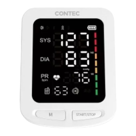 Gima CONTEC08E Manual De Instrucciones
