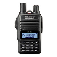 Yaesu FT-4VE Manual De Funcionamiento