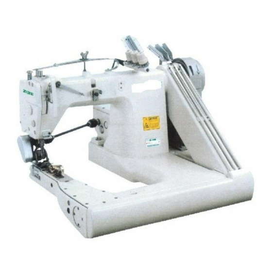 JUKI MS-1190/V045 Manual De Instrucciones