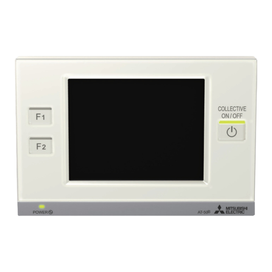 Mitsubishi Electric AT-50B Manual De Instrucciones