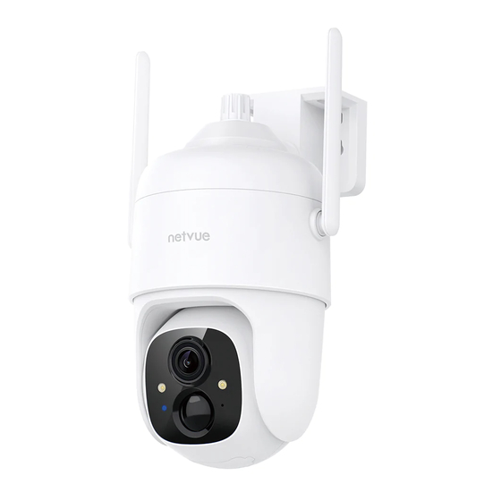 Netvue Sentry Plus Guía Rápida