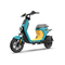 Segway eMoped C80