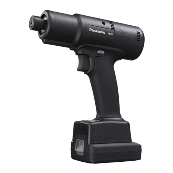 Panasonic EYFGA1N Manual De Instrucciones